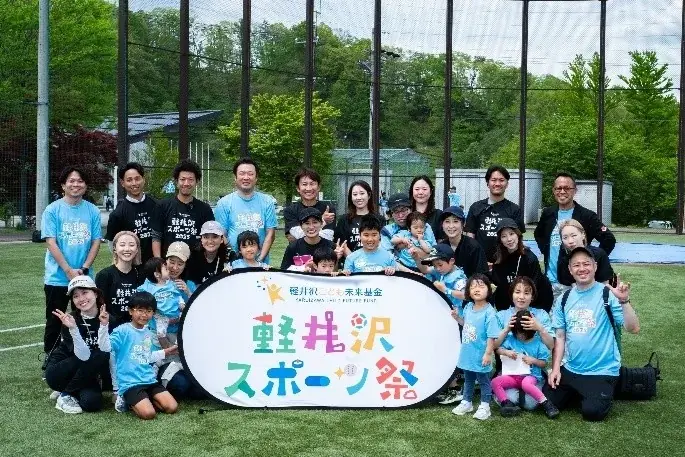 OBI HOLDINGS グループ代表　永山　要様が紺綬褒章を受章されました！ 画像 4