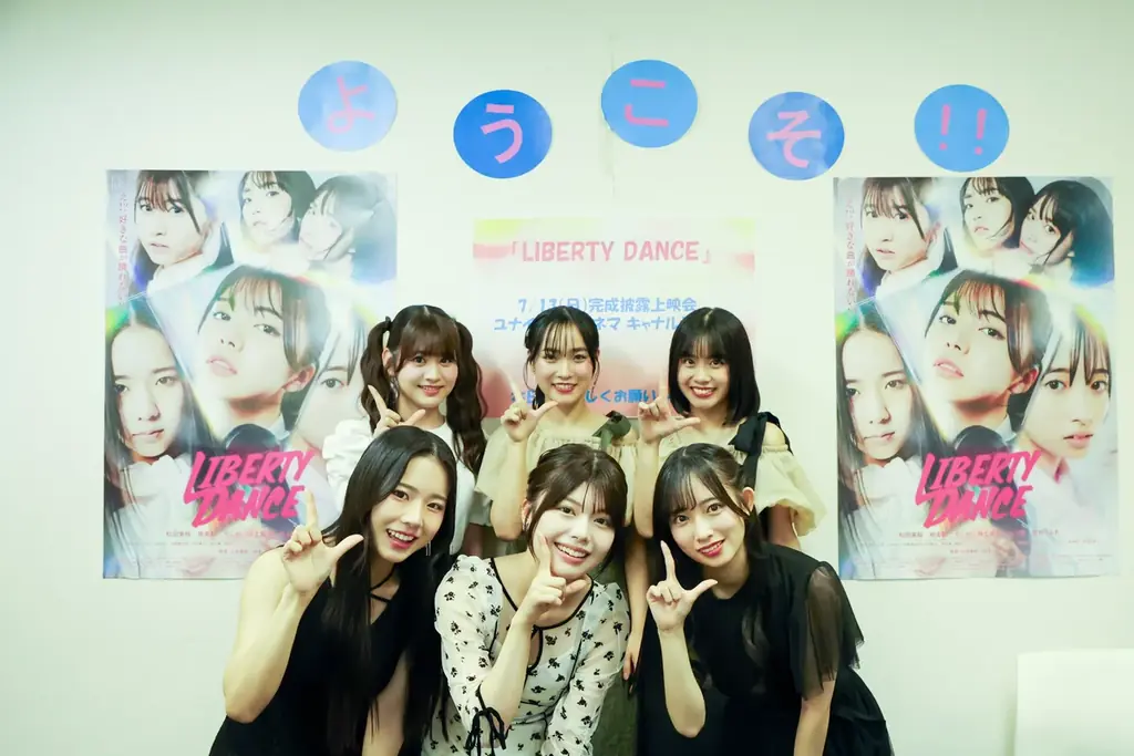 福岡発！映画リバダン！全国公開に向け特典付き前売券販売開始！ 画像 9