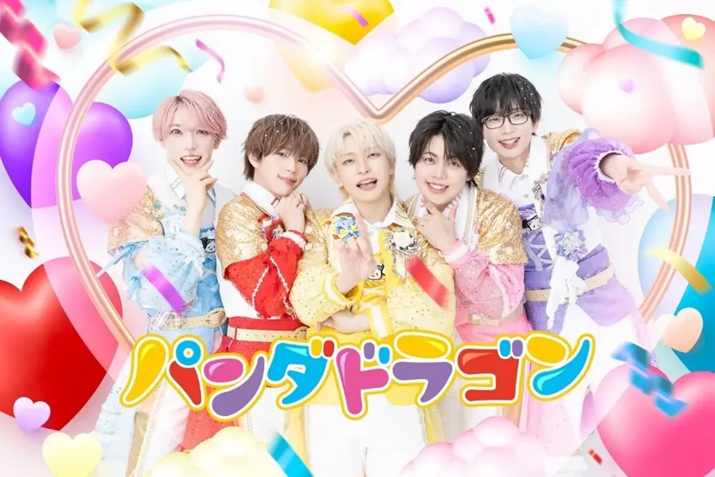 2025年8月24日開催！パンダドラゴン初主催フェスの全出演者とチケット情報