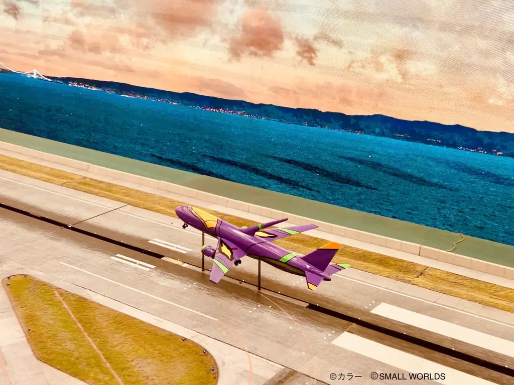 【夏休みイベント】「EVANGELION第５次ミニ人類補完計画」開催！『新世紀エヴァンゲリオン』特別展示！今年の夏は、スモールワールズTOKYOでエヴァを楽しもう！2025年7月26日〜8月31日 画像 6