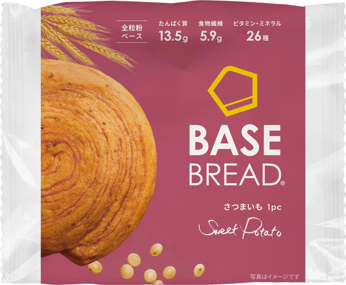 「BASE BREAD さつまいも」7月30日（水）新発売 画像 10