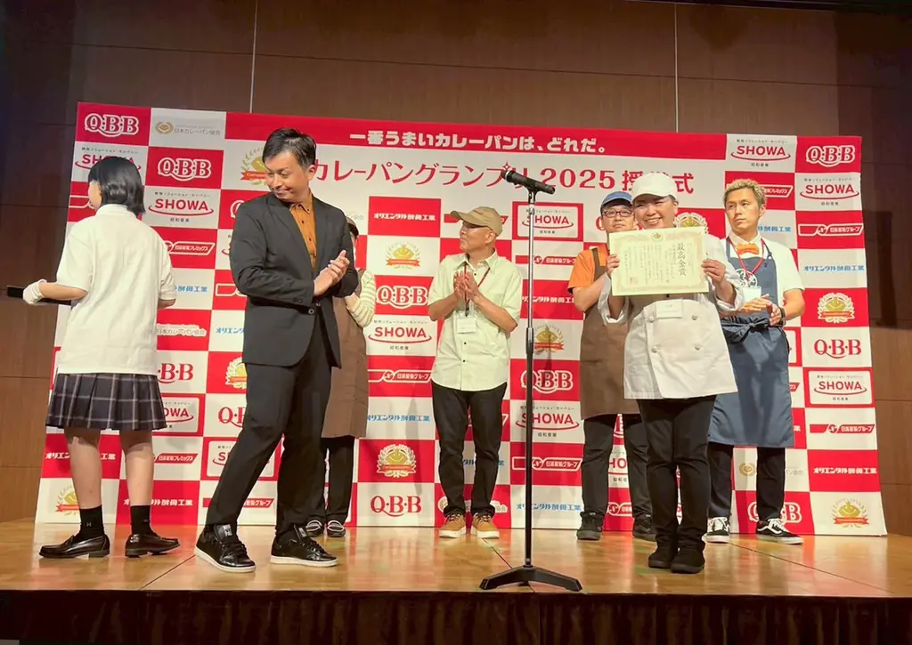 2025カレーパングランプリ®　ペンギンベーカリーがW最高金賞受賞！ 画像 3