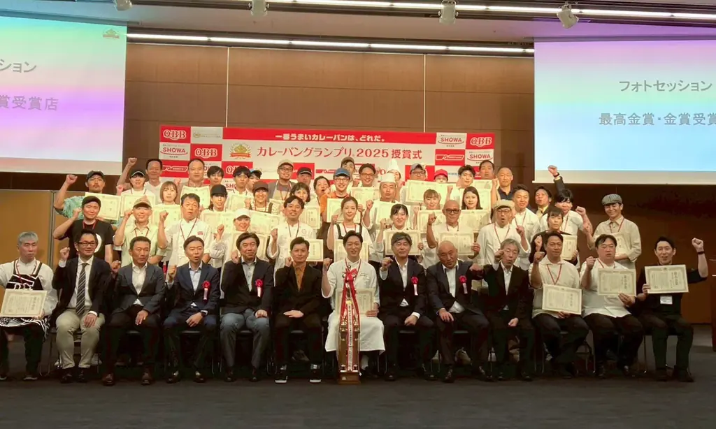 2025カレーパングランプリ® ペンギンベーカリーがW最高金賞受賞! 画像 6