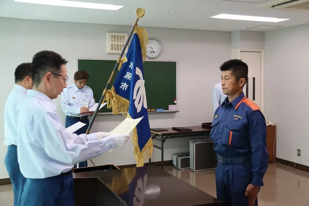 7月23日表彰｜非番消防士が市原市で火災から高齢夫婦救出