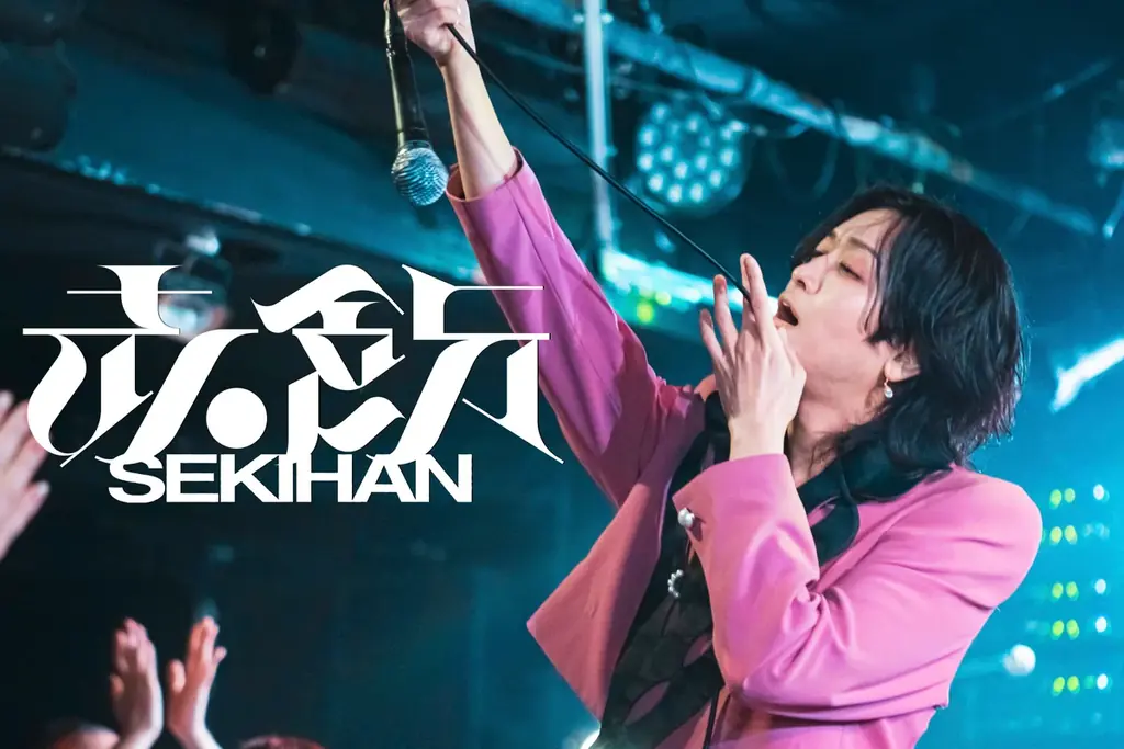 ダンス ミュージック&アート インフルエンサーレーベルMETEORA st.へ声優「柏木椎名」世界レベルの10代ダンスユニット「龍と勇太」他、「AiryA」「ひよとくん」業務提携で「赤飯」が新規加入！ 画像 5