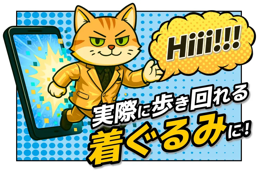 登録者1000万人のYouTuber「Nonomen ノノメン」が手がけるAIキャラ「ホリエニャン」、着ぐるみ化プロジェクト始動！本日よりクラファン開始 画像 2