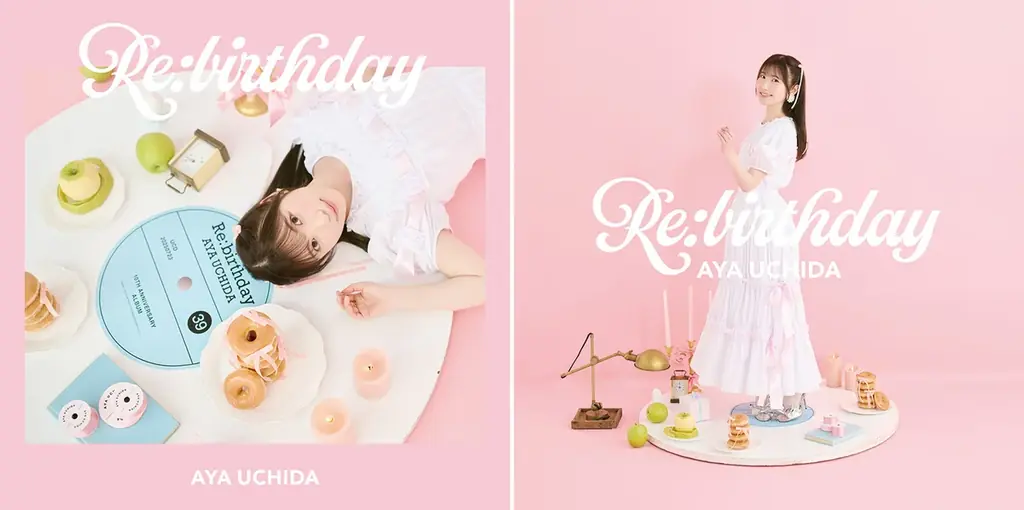 内田彩 アルバム Re:birthday 10周年記念セット サイン入り 19470-4307-