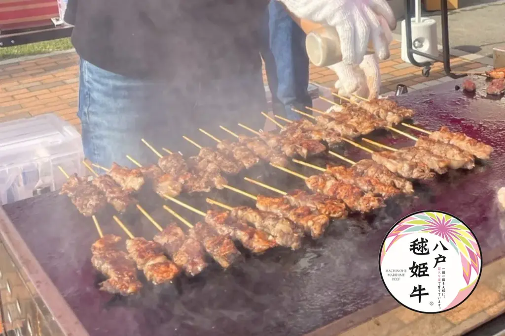 毬姫牛牛串振る舞い