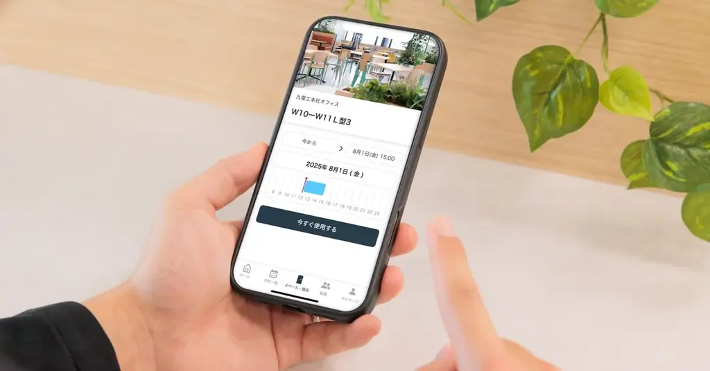 九電工、新本社にビットキーの「workhub」を導入 画像 4