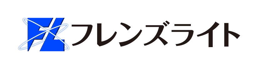 圧迫面接をテーマにした新作ゲームが登場！！ 画像 8