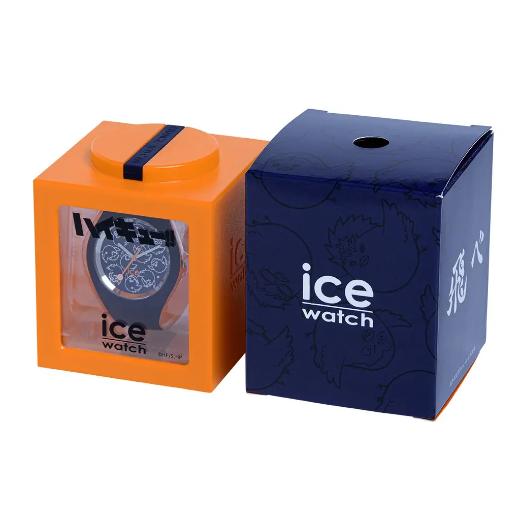 アニメ「ハイキュー!!」 × アイスウォッチ、初のコラボモデル登場 – 烏野高校モチーフの腕時計、7月25日店頭発売 – 画像 6