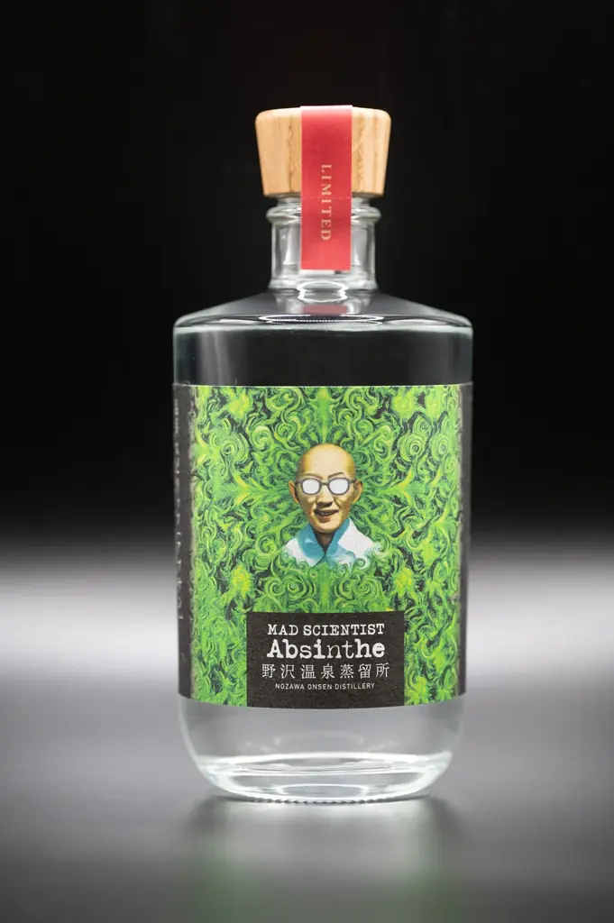 禁断の酒”アブサン”再販決定！マッドサイエンティストの研究結果のご報告。 画像 2