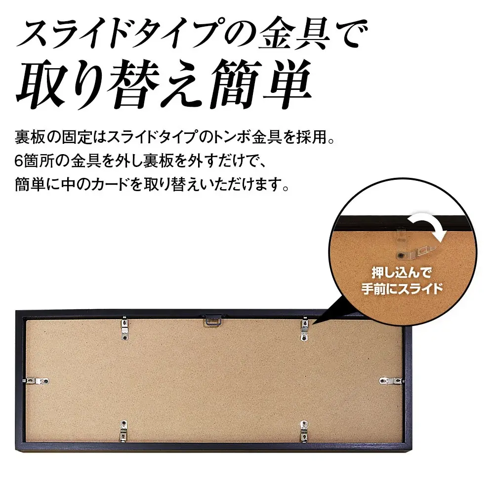 トレーディングカードサプライ品ブランド『ホゴダス』からPSA鑑定カード・マグネットローダーを飾れる木製コレクションフレームが登場！ 画像 7