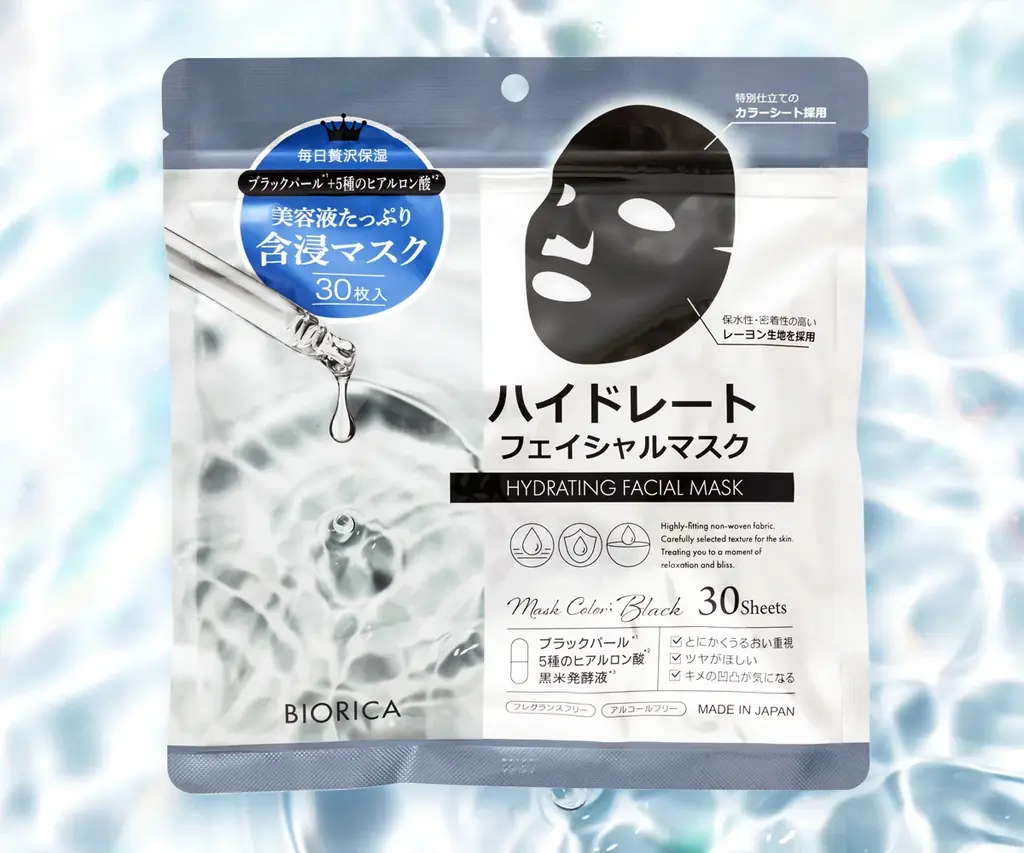 「ビオリカ」カラーフェイシャルマスクにブラックパール(＊1)配合の漆黒マスクが誕生！ 画像 2