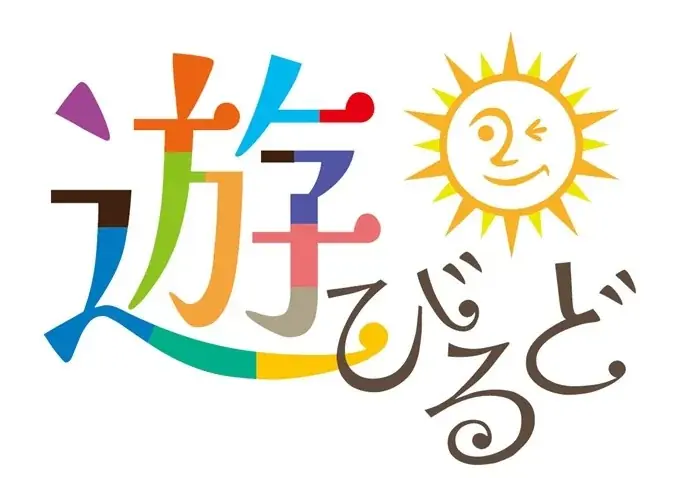 【学生200名無料招待】「1日限定映画館」知覧にて開催！国際映画祭11冠達成作『消せない約束』上映決定！戦後80年を「街ぐるみの平和教育」に 画像 11