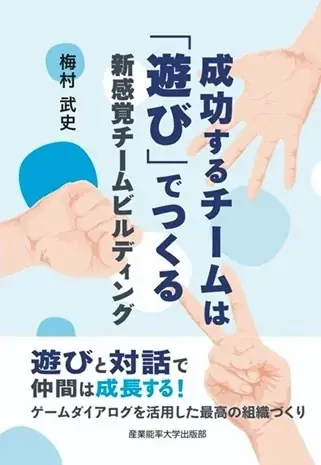 【学生200名無料招待】「1日限定映画館」知覧にて開催！国際映画祭11冠達成作『消せない約束』上映決定！戦後80年を「街ぐるみの平和教育」に 画像 9