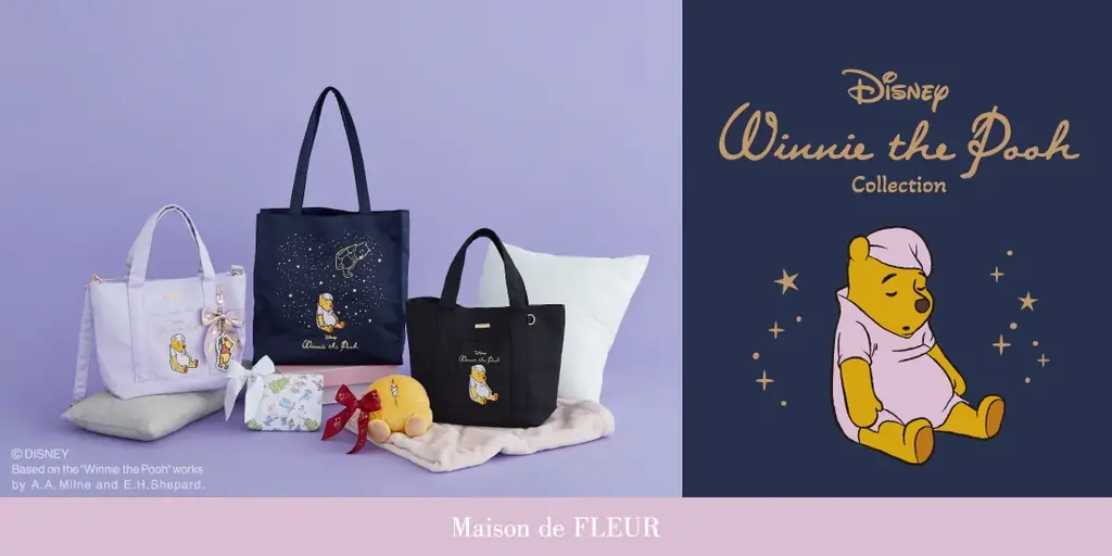 8月1日発売｜Maison de FLEURのくまのプーさん新作コレクション