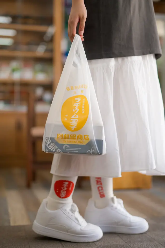FAT CLUBが描く！福島の名店とのコラボ企画始動！第一弾は、明治11年創業。飯坂温泉名物「元祖ラヂウム玉子」発祥『阿部留商店』。女優・長澤樹が着る『限定コラボ靴下』発売！ 画像 7