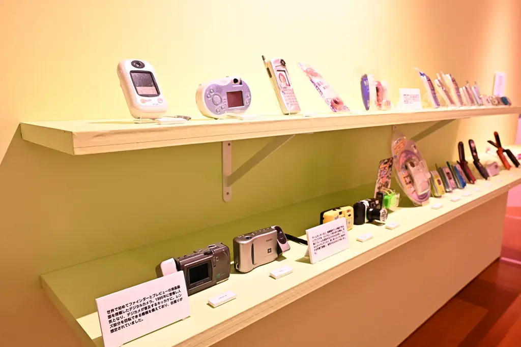 「NEO平成レトロ展」本日開幕! 画像 5