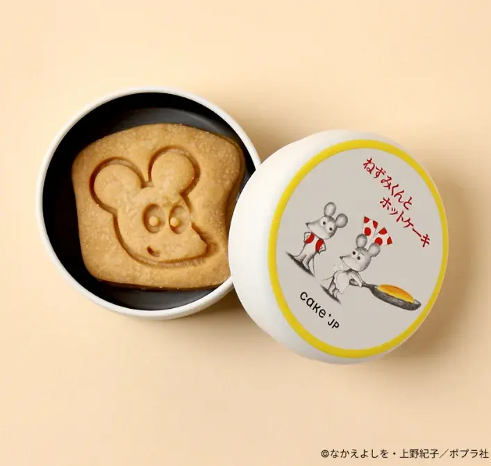 「名作絵本のクッキー缶セレクション by Cake.jp」池袋PARCOにて初出店、7月25日(金)より開催！ 画像 16