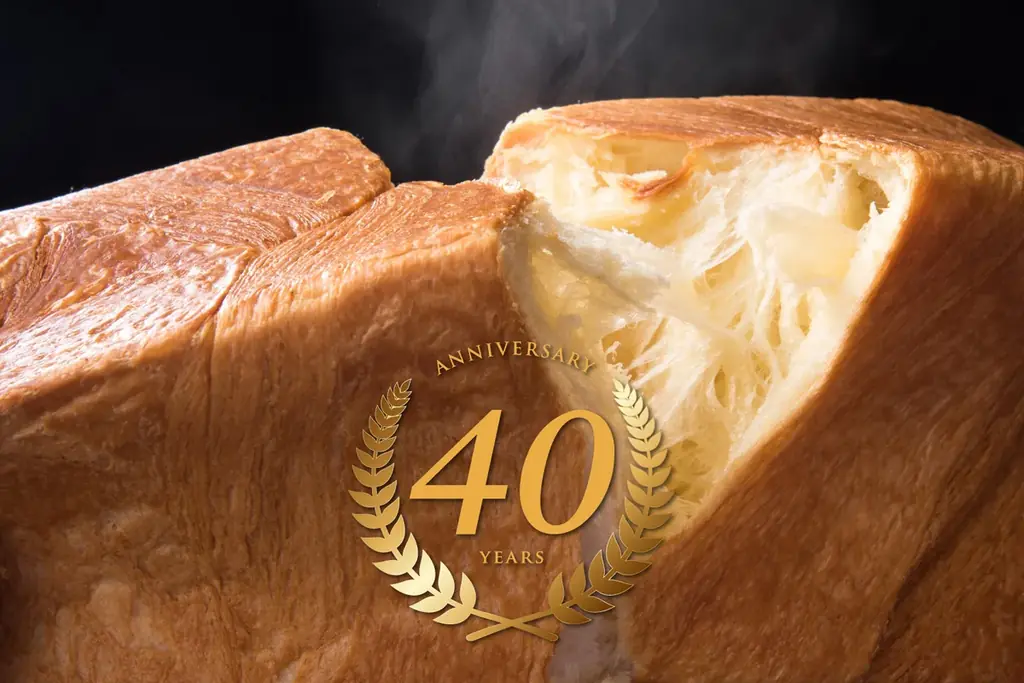 8月1日開始！ミヤビ40周年記念トートバッグプレゼント