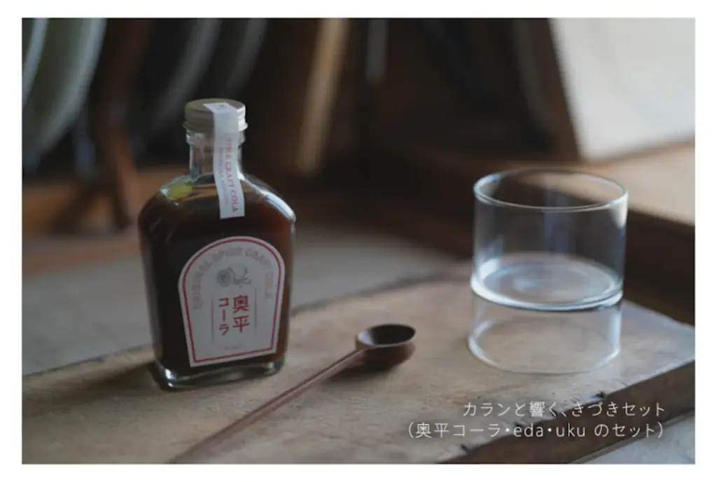 【レモンとスパイス香る〈無添加クラフトコーラ〉が新登場】登録者37万人 OKUDAIRA BASEプロデュース キッチンブランド「ki duki」から、ご褒美シロップ「奥平コーラ」が誕生 画像 7