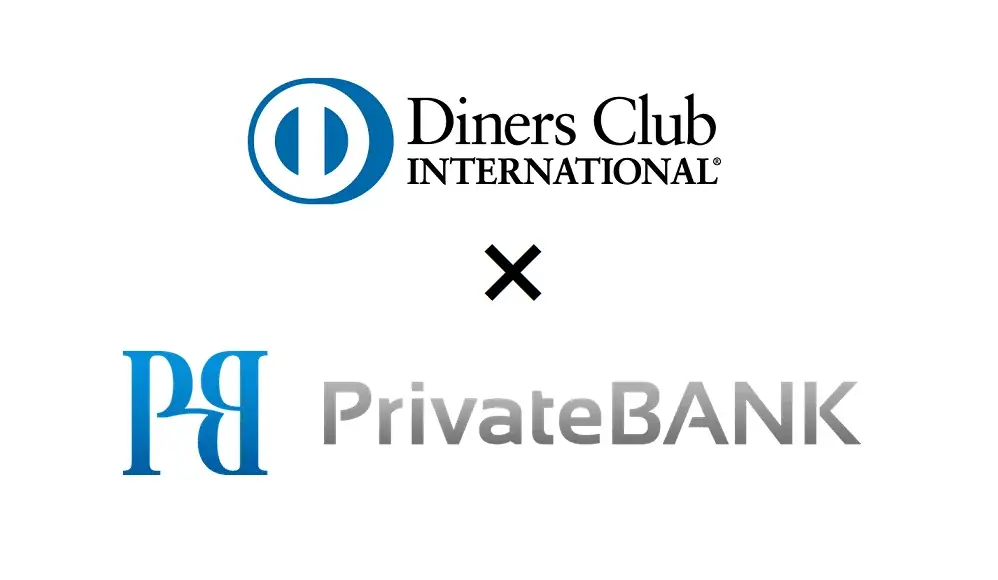 ダイナースクラブカードを発行する三井住友トラストクラブ株式会社と株式会社PrivateBANKが業務提携 ～超富裕層向けコンシェルジュサービスの本格事業化に着手。将来は他社への提供も～ 画像 1