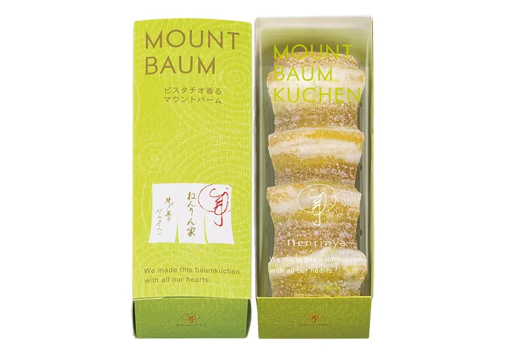 【名古屋】バームクーヘン専門店「ねんりん家」が期間限定OPEN。夏の新作『ピスタチオ香るマウントバーム』が名古屋駅初登場！ 画像 4