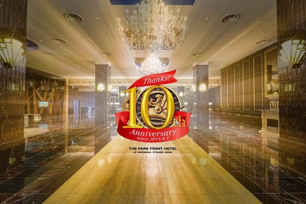 ホテル開業１０周年記念イベント「ザ・バースデー」開催 画像 1