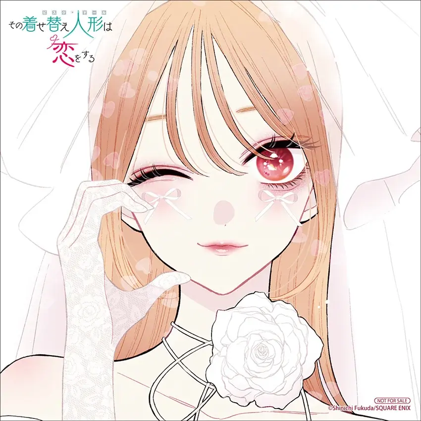 『その着せ替え人形は恋をする』コミックス最終15巻が7月25日発売！　アニメイトではそれを記念して、「復刻複製ミニ色紙」や「完結記念キラキラポスター」などがもらえるフェア＆キャンペーンを開催!! 画像 7