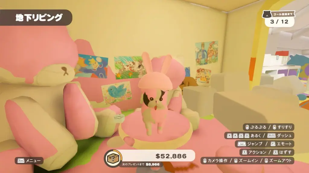 『DORONKO WANKO』Switch版、本日より配信開始！Steam版DLCも同時リリース！お好きなワンちゃんで遊びまわろう！ 画像 11