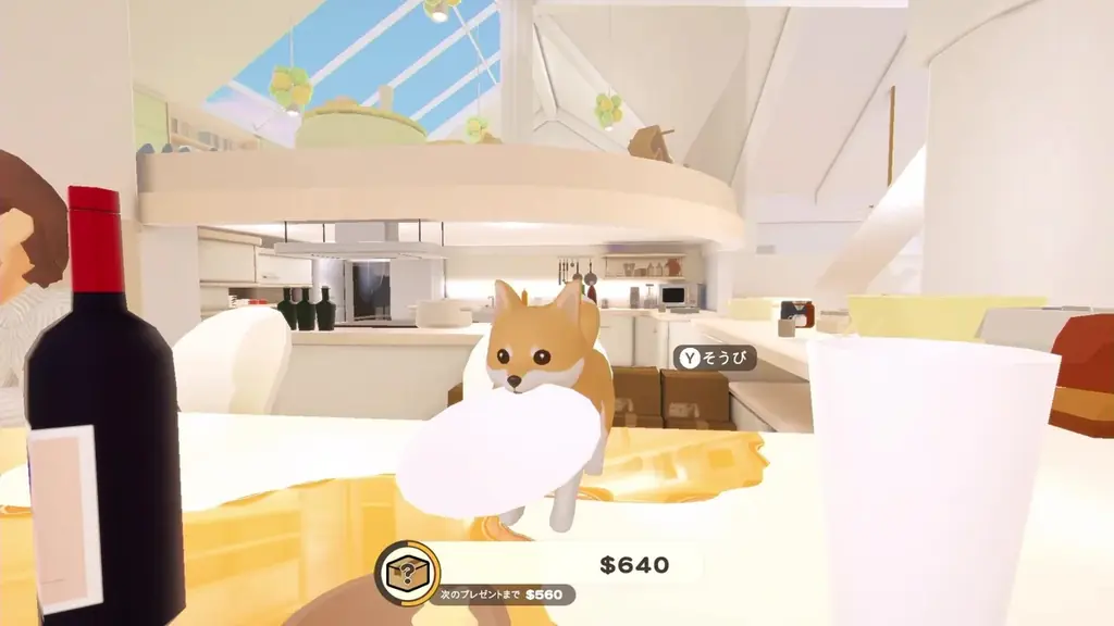 『DORONKO WANKO』Switch版、本日より配信開始!Steam版DLCも同時リリース!お好きなワンちゃんで遊びまわろう! 画像 2