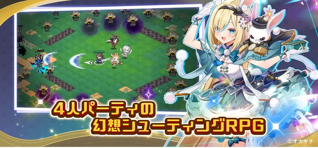 転生少女たちの幻想シューティングRPG『ちゃんごくし！ヒーローズ』7月23日(水) より再始動（リスタート）！ 画像 3