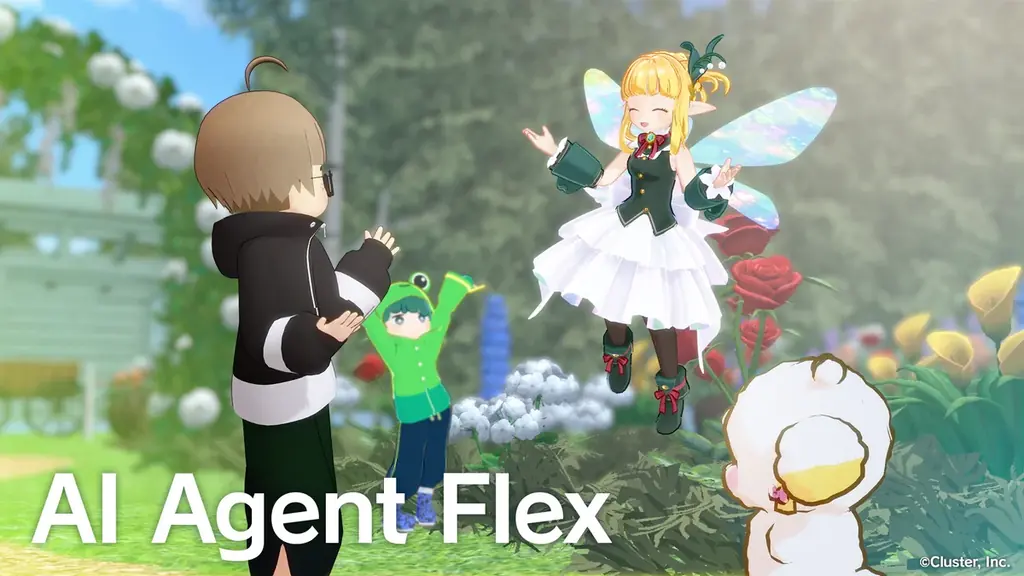 2025年7月24日開始！AI接客サービス「AI Agent Flex」正式リリース