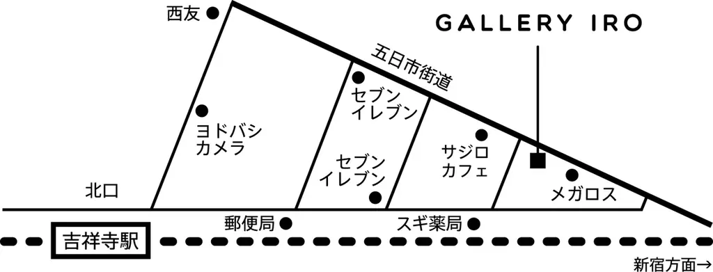 「OU（オーユー） 原画展」8/22(金)～8/24(日)、吉祥寺「GALLERY IRO」にて開催決定！今回初公開となる原画なども多数展示予定！ 画像 4
