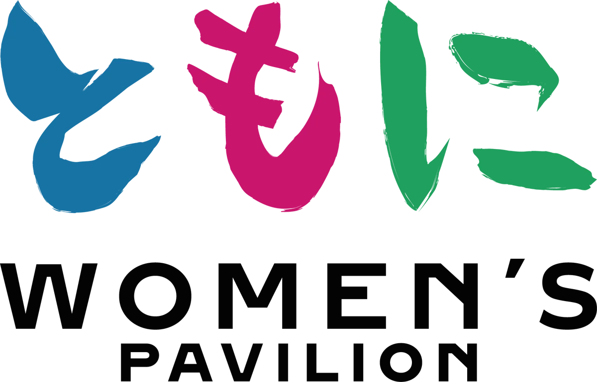 資生堂のアート&サイエンス 未来の「美」を考えるトークイベント開催 画像 2