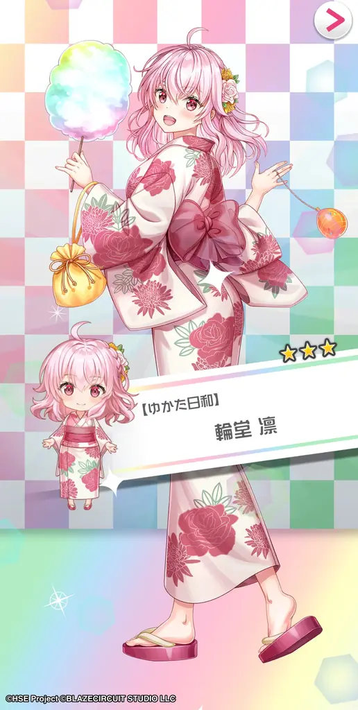 ハイパズ(HIGHSPEED Étoile パズルレーシング！)7月22日(火)より1周年を記念した特別企画 第2弾を開催中！ 画像 3