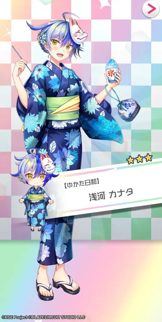 ハイパズ(HIGHSPEED Étoile パズルレーシング!)7月22日(火)より1周年を記念した特別企画 第2弾を開催中! 画像 4