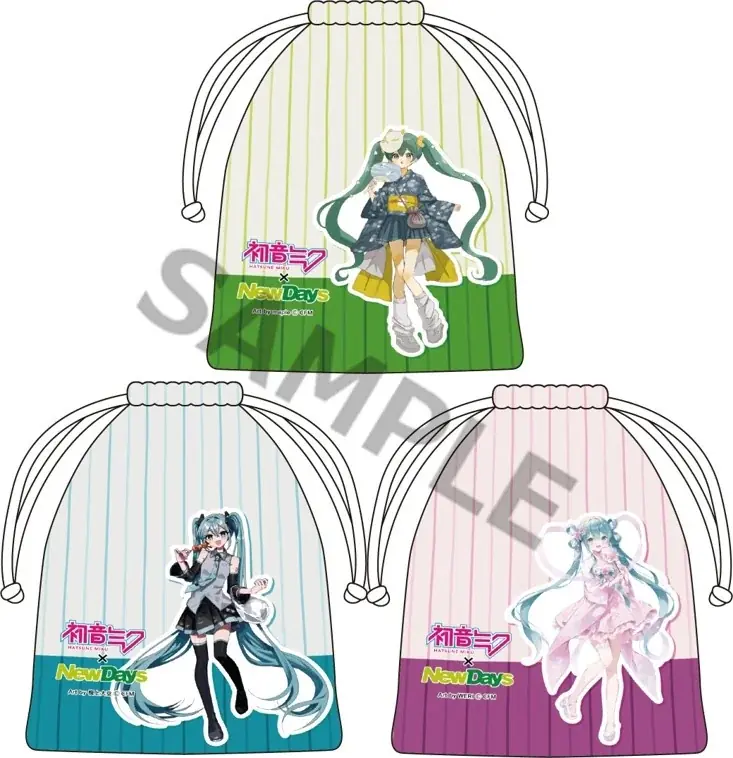 初音ミク「マジカルミライ 2025」のビジュアルを使用した限定お土産も登場！「初音ミク×NewDays」コラボ限定描き下ろしグッズ発売！7/28～ 画像 10