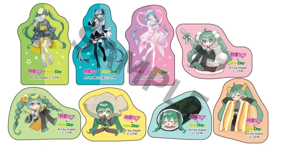 初音ミク「マジカルミライ 2025」のビジュアルを使用した限定お土産も登場！「初音ミク×NewDays」コラボ限定描き下ろしグッズ発売！7/28～ 画像 12
