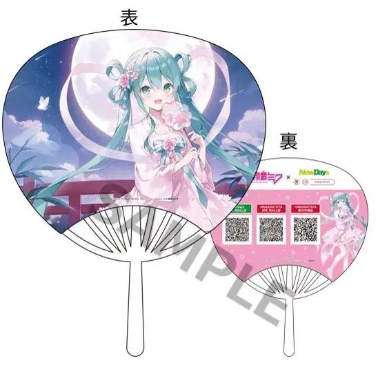 初音ミク「マジカルミライ 2025」のビジュアルを使用した限定お土産も登場！「初音ミク×NewDays」コラボ限定描き下ろしグッズ発売！7/28～ 画像 16