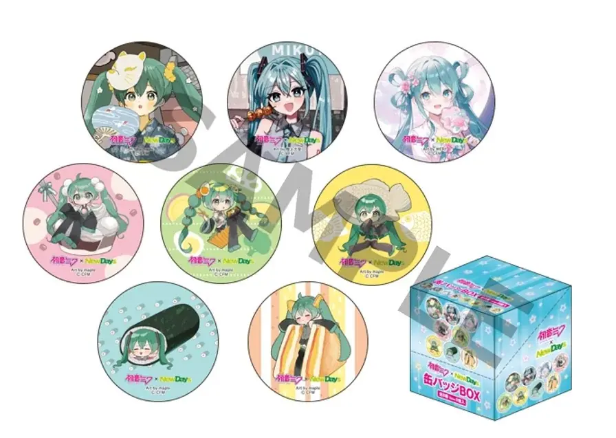 初音ミク「マジカルミライ 2025」のビジュアルを使用した限定お土産も登場！「初音ミク×NewDays」コラボ限定描き下ろしグッズ発売！7/28～ 画像 8