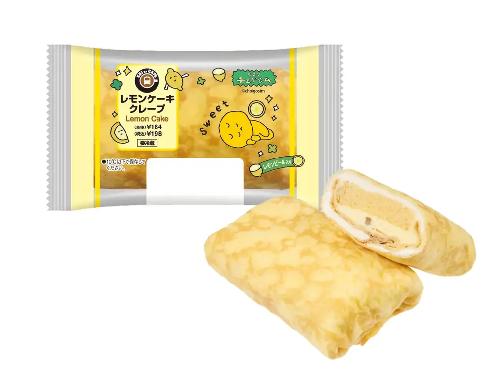 NewDaysとチェゴシムがコラボ初開催！ 夏気分を盛り上げる限定スイーツやパンなど全10商品が7月29日より順次発売 画像 10