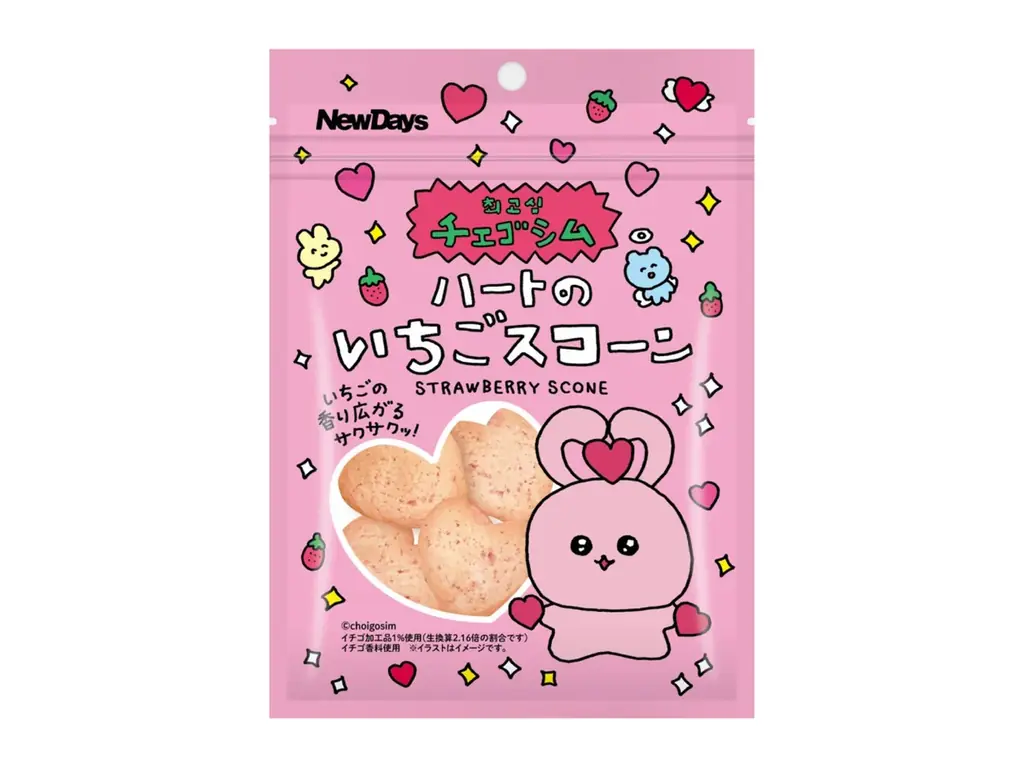 NewDaysとチェゴシムがコラボ初開催！ 夏気分を盛り上げる限定スイーツやパンなど全10商品が7月29日より順次発売 画像 12