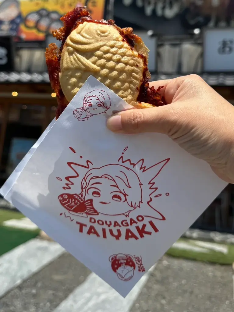 総フォロワー数200万以上!人気SNSインフルエンサーとのコラボ商品『オムライス兄さんのドヤ顔たい焼』8月1日発売決定! 画像 2