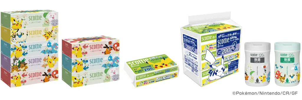 2025年8月1日発売！スコッティのポケモンデザイン新商品とキャンペーン情報