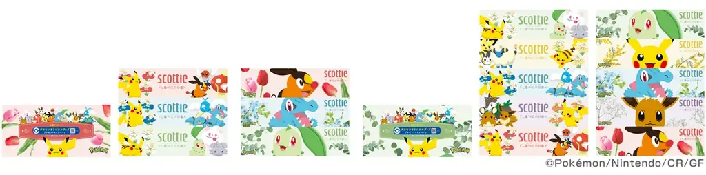 昨年に続き、スコッティからポケモンデザイン！ティシュー、ペーパーふきん、ウェットティシューを８月1日より発売 画像 2