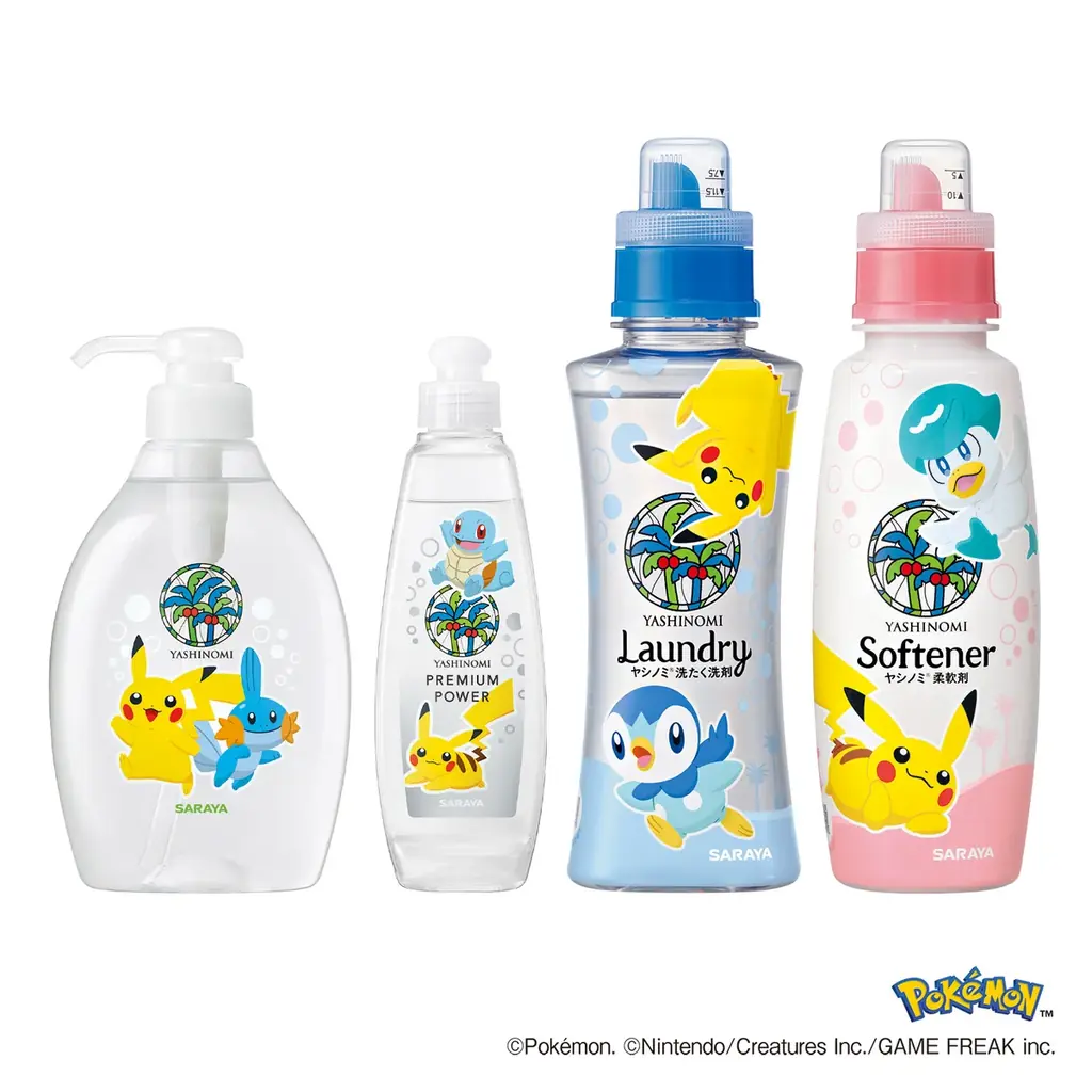 合計500名様にエコな“ポケモンスペシャルグッズ”が当たる!「ヤシノミ洗剤 ポケモンデザイン」発売記念キャンペーン開催 画像 2