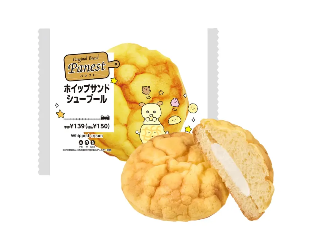 「お守りカード」が大人気なチェゴシムと初のコラボキャンペーン開催!NewDays×チェゴシム 画像 2