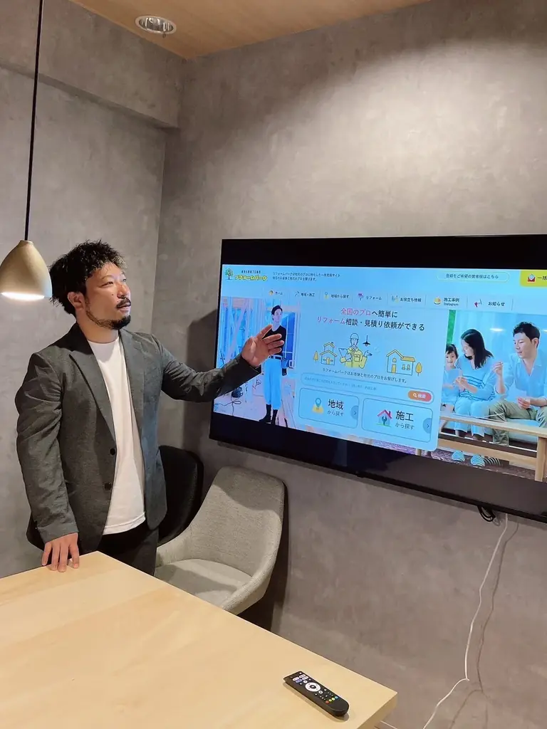 「ごめん、ローン落ちた…」は、もう言わせない。リフォーム業界の悪習“気まずい2週間”を撲滅する、スマホで完結するローン審査革命。 画像 2